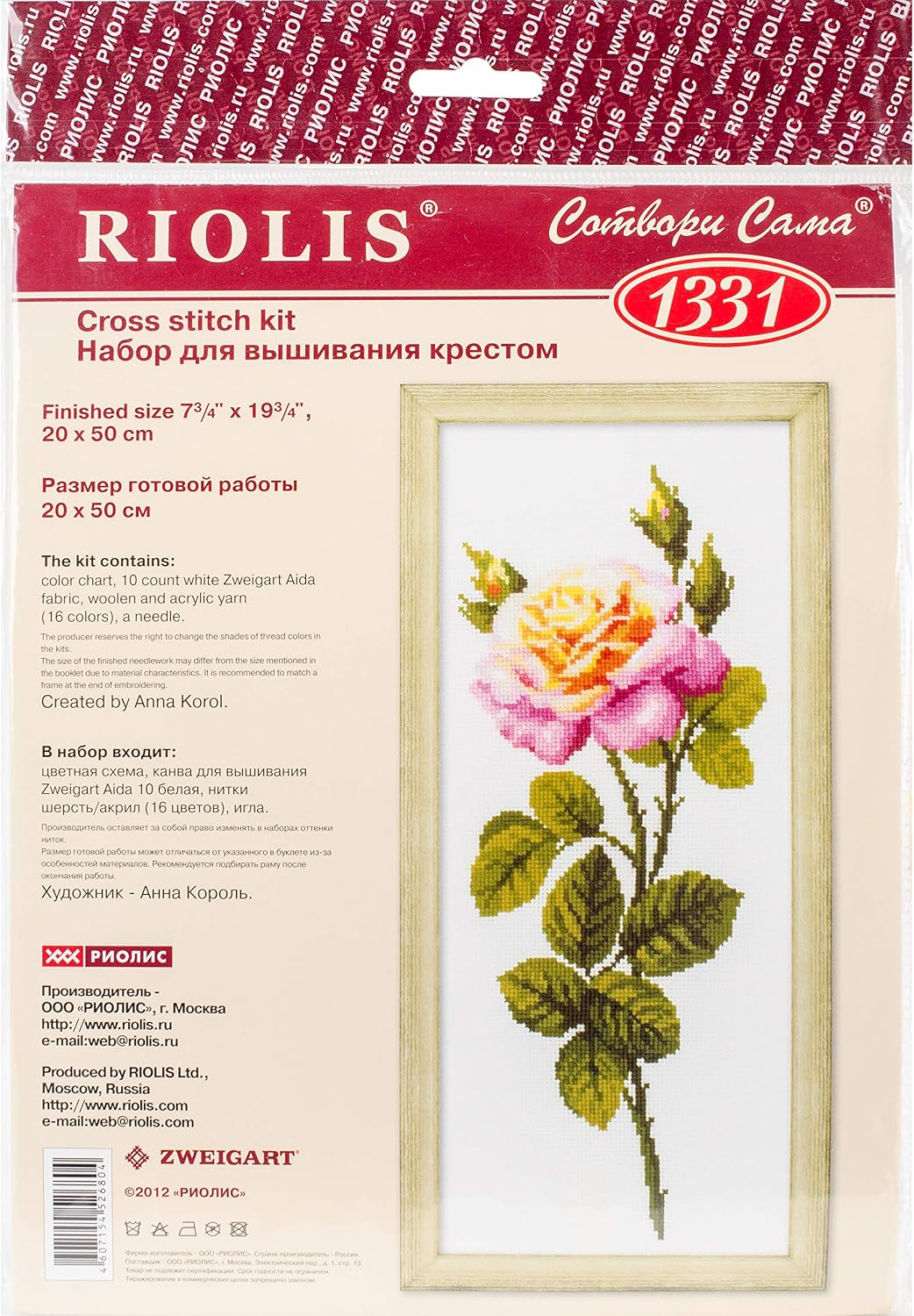 RIOLIS Counted Cross Stitch Kit 7.75inX19.75in-Wonderful Orse (10 Count)