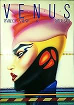ペーター佐藤 初作品集 VENUS―宇宙美人 ペーター佐藤 ヴィンテージ】ペーター佐藤 初作品集 VENUS―宇宙美人 ペーター佐藤