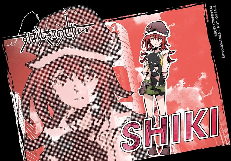 Amazon.co.jp: 【Amazon.co.jp限定】【BD】すばらしきこのせかい