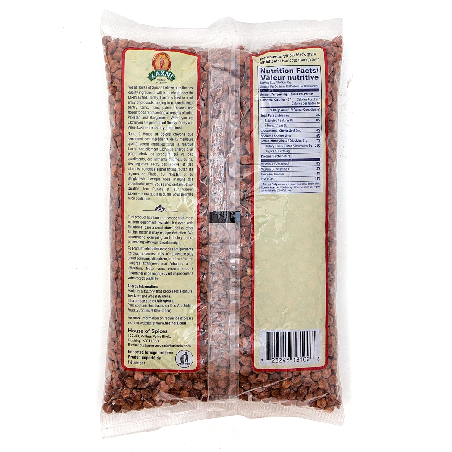 Laxmi Kala Chana Black Chickpeas - Whole Chana, 8 Pound Bag