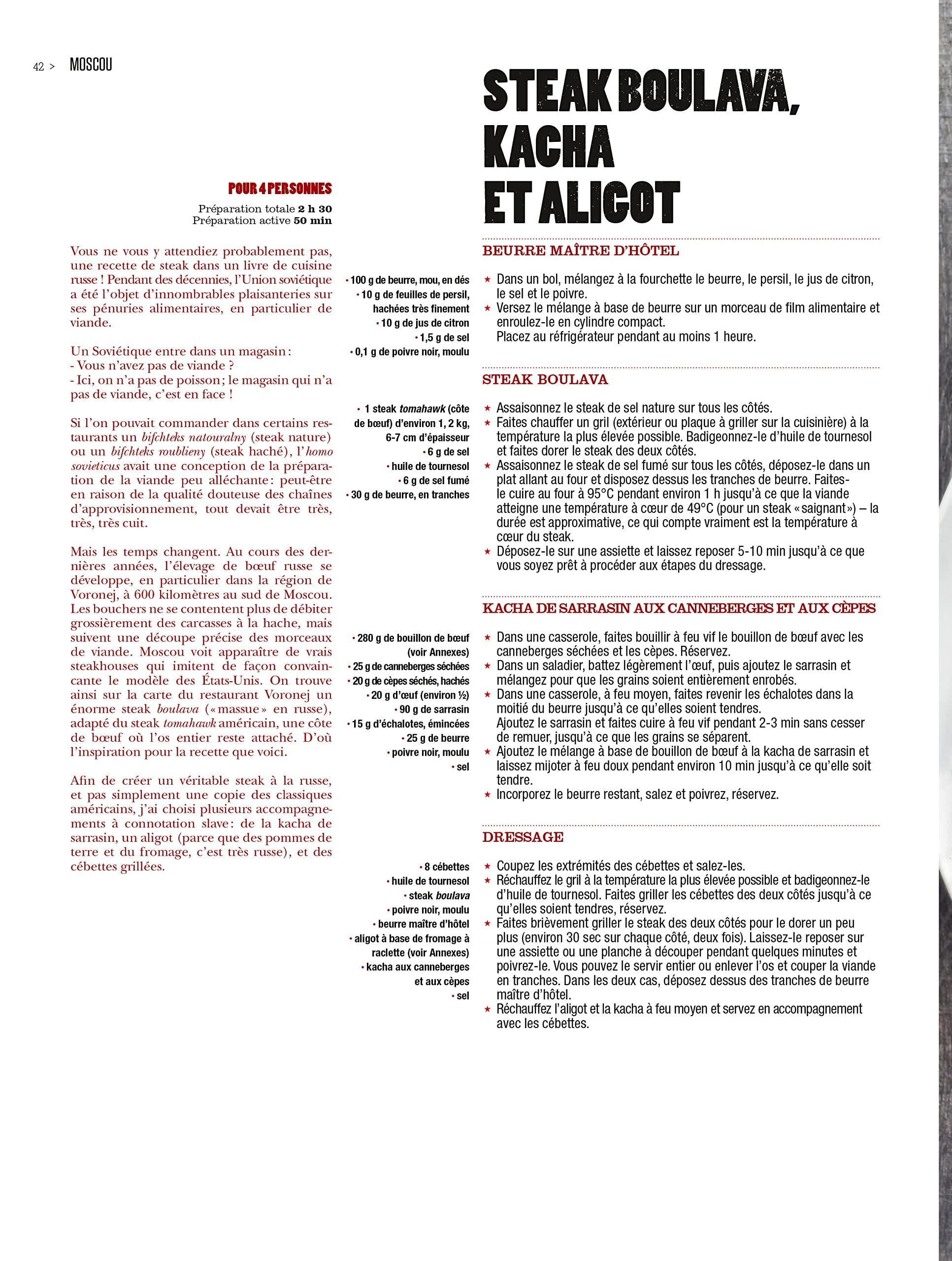 L'archipel du Goulache: AVENTURES CULINAIRES DANS LE BLOC DE L'EST