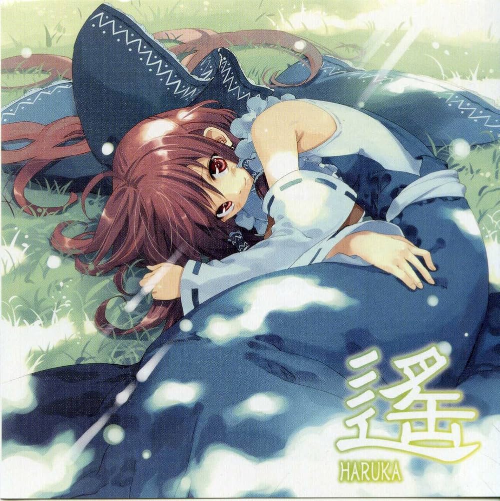 遥歌 W/X/Y - Tani Yuuki (Official Lyric Video) - YouTube