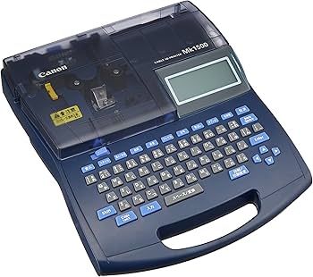 Canon ケーブルIDプリンター Mk1500【新品未使用・長期保管品】 Amazon.co.jp: キヤノン Mk1500 ケーブルIDプリンター : 文房具