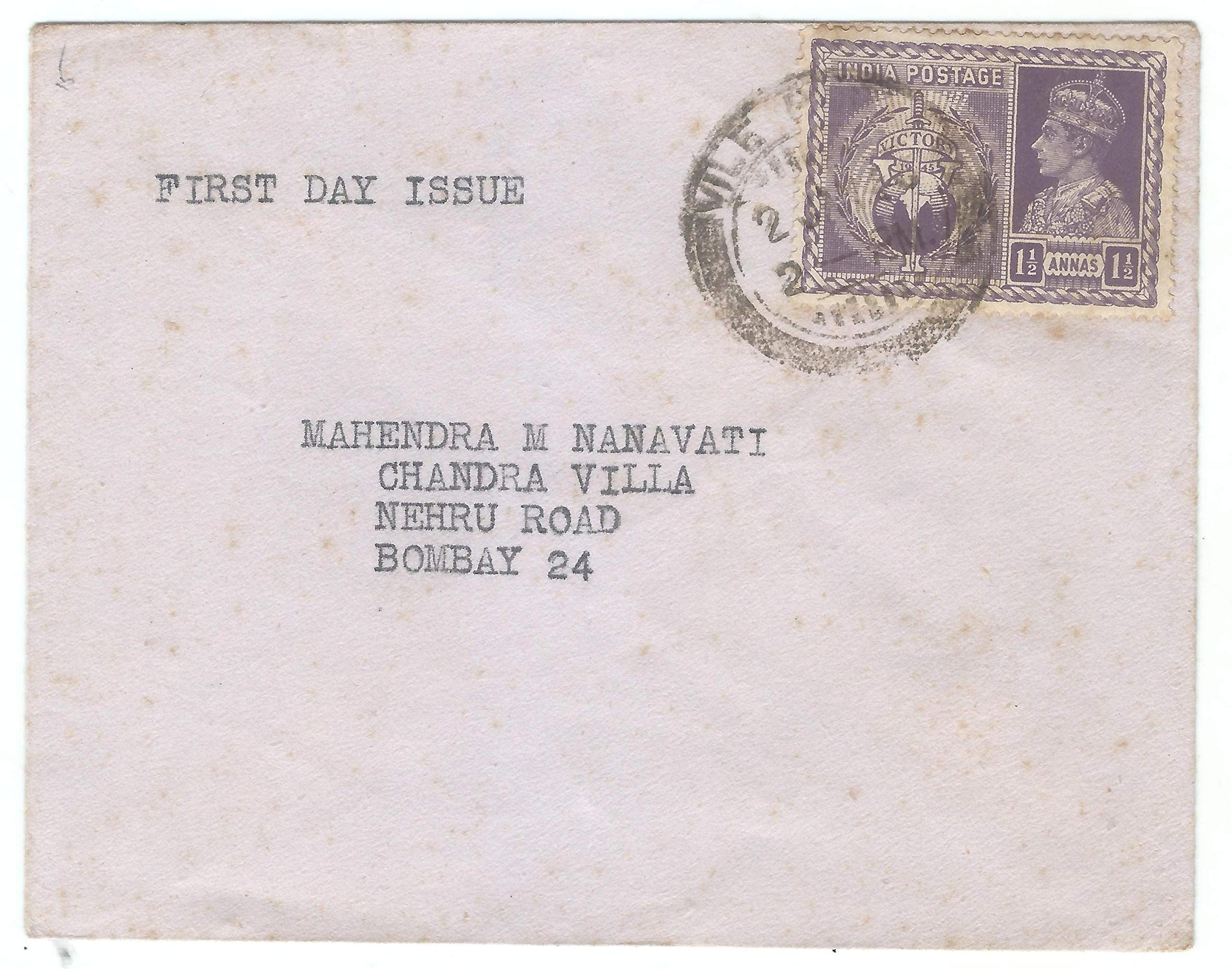 Indigo Creatives World War 2 Victory Commemorative 1946 First Day Cover - 1 Value Stamp