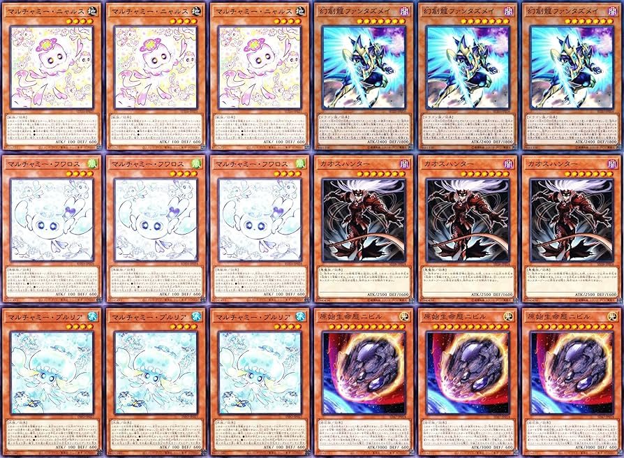 Amazon.co.jp: 【優勝】手札誘発 霊王の波動 マルチャミー