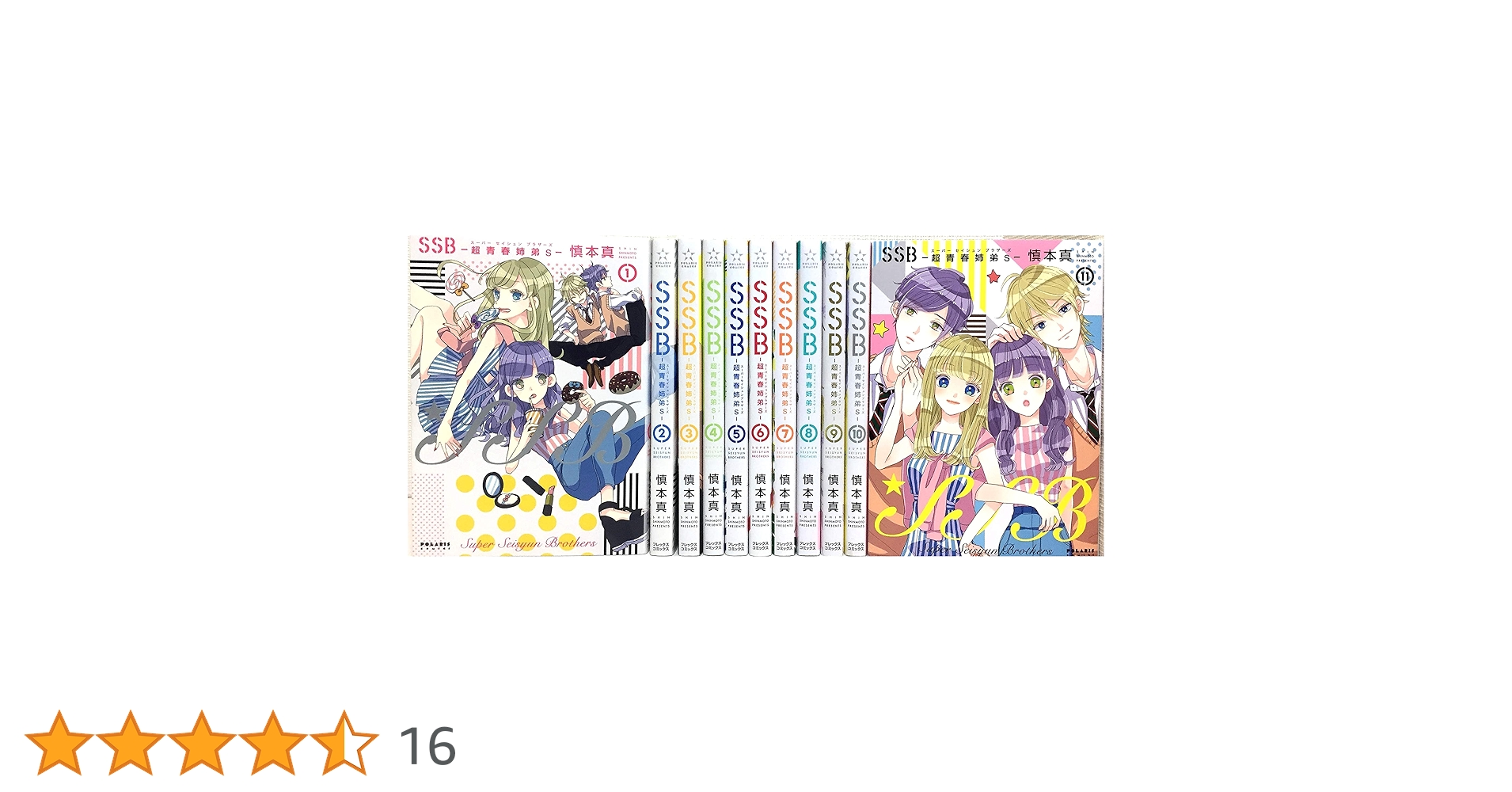 少年、青年漫画大量セット 910ENI1gJNL.jpg