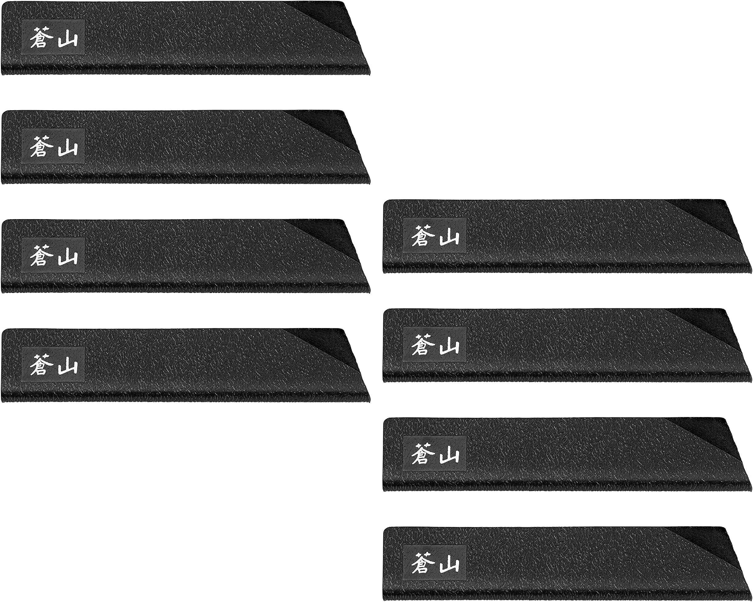 Cangshan 1026641 8-Piece Steak Knife Guard Set, Black