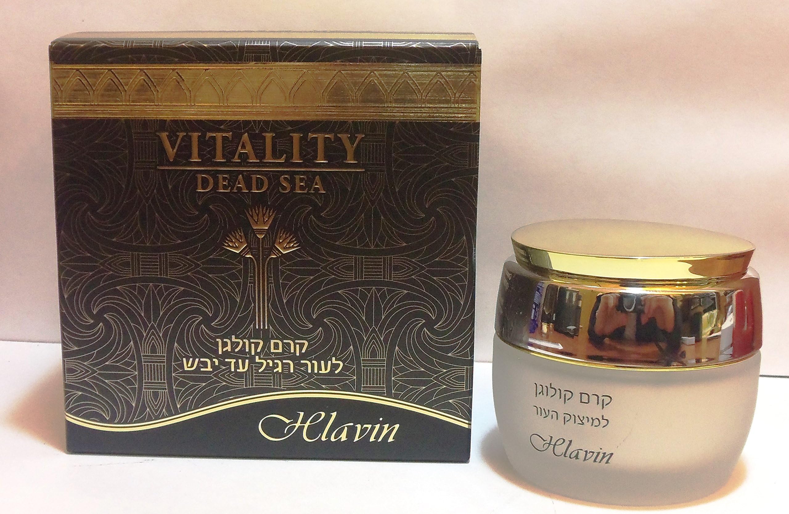 Hlavin New! Vitality Dead Sea Collagen Cream Normal to Dry Skin