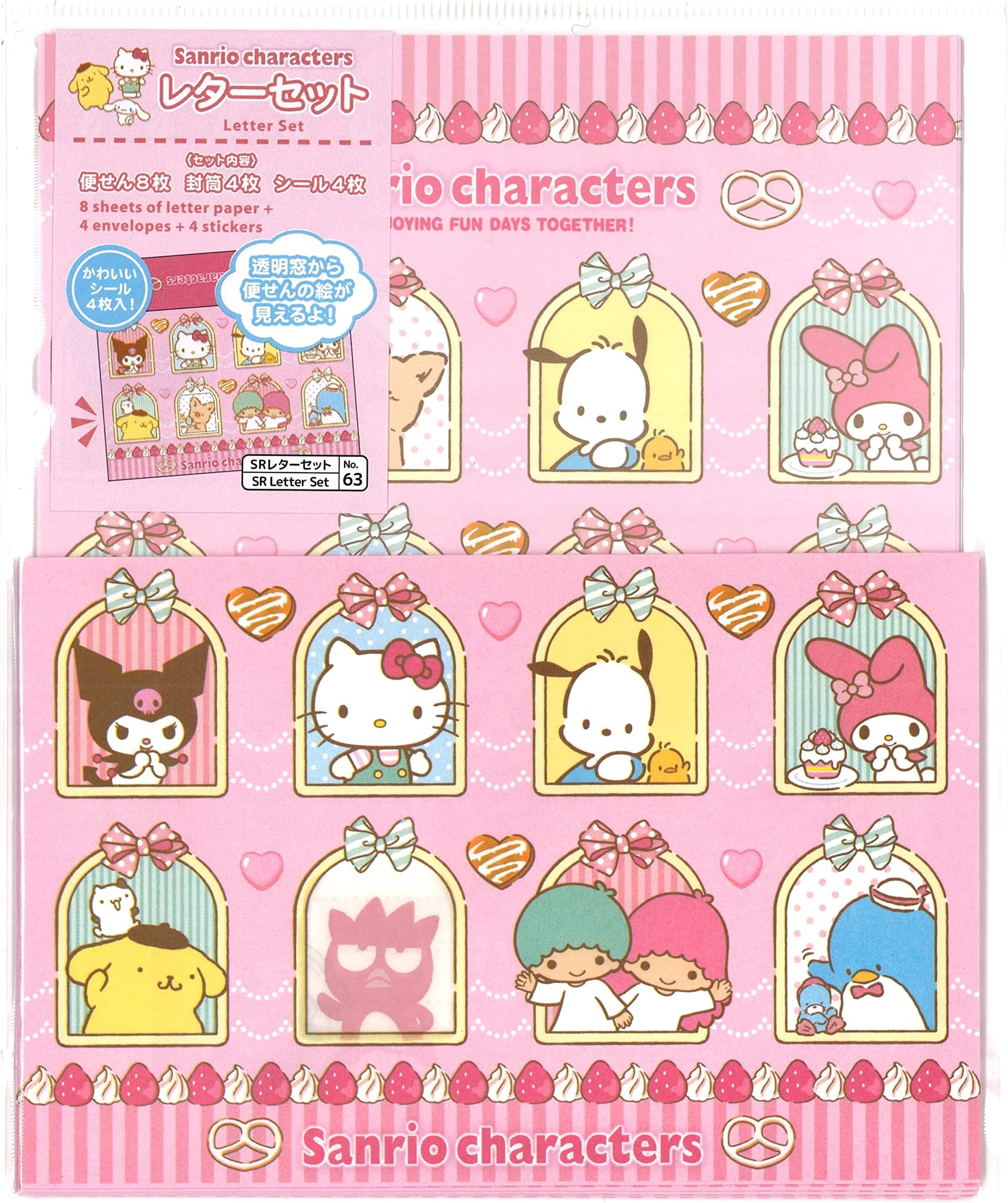 Sanrio Characters A Window Open Letter Set 8 Writing Paper + 4 Envelopes + 4 Stickers Made in Japan D21D