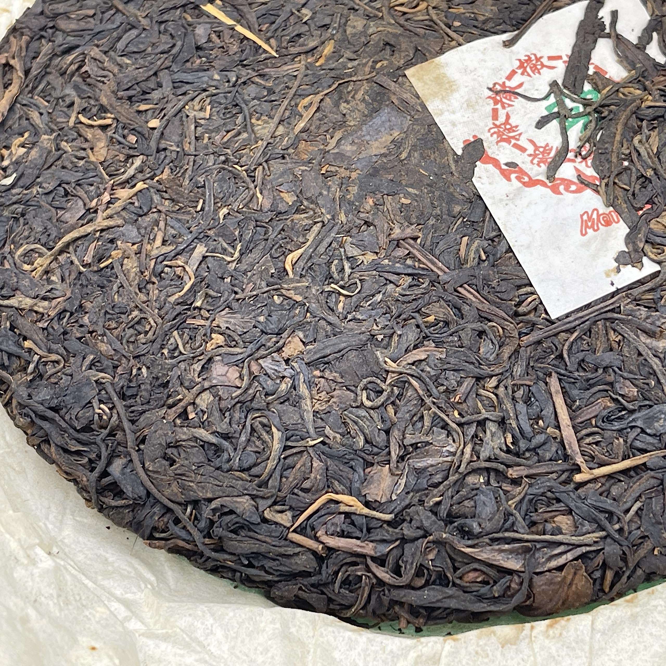 2006 Mengsa Yunnan Pu-erh Qizi Raw Tea Cake, 357g