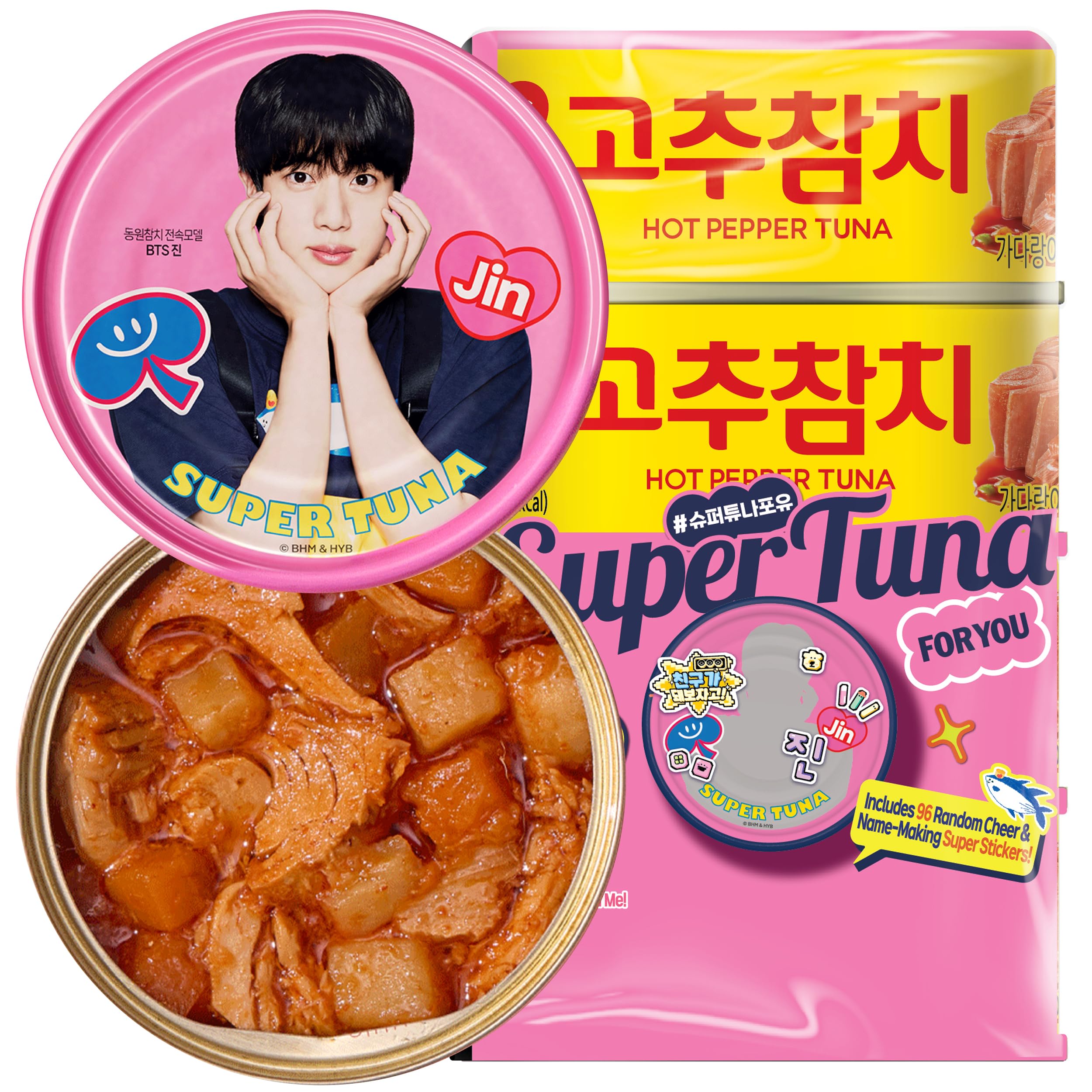 Amazon.com : Dongwon Korean Spicy Canned Tuna, BTS Jin Super Tuna