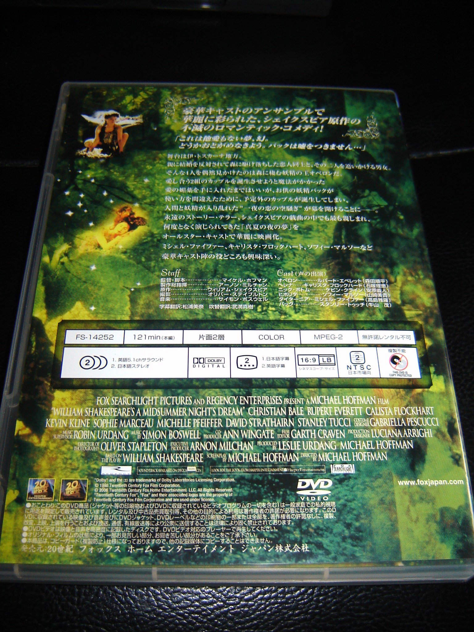 Windows 2000/XP/2003超级工具实用详解 王淑江 刘晓辉