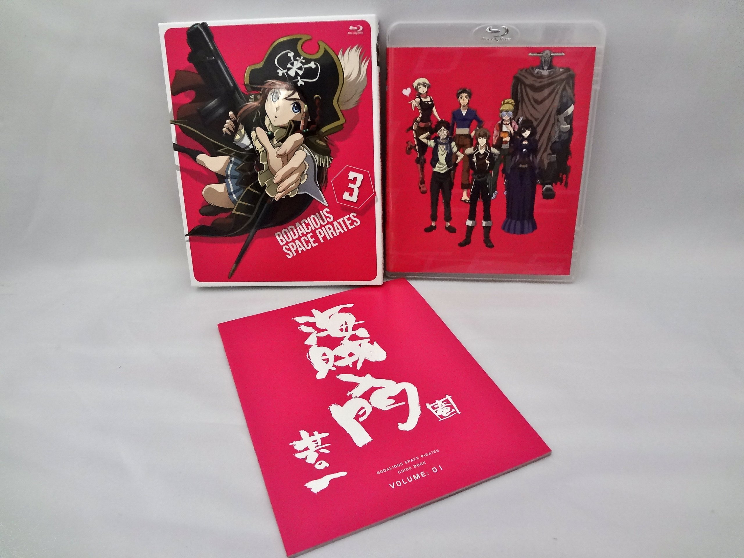 Amazon.co.jp: モーレツ宇宙海賊(パイレーツ) 7(初回限定盤)(Blu 
