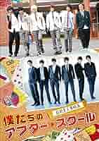 超新星DVD Amazon.co.jp: 超新星 LIVE MOVIE“CHOSHINSEI SHOW 2010” [Blu