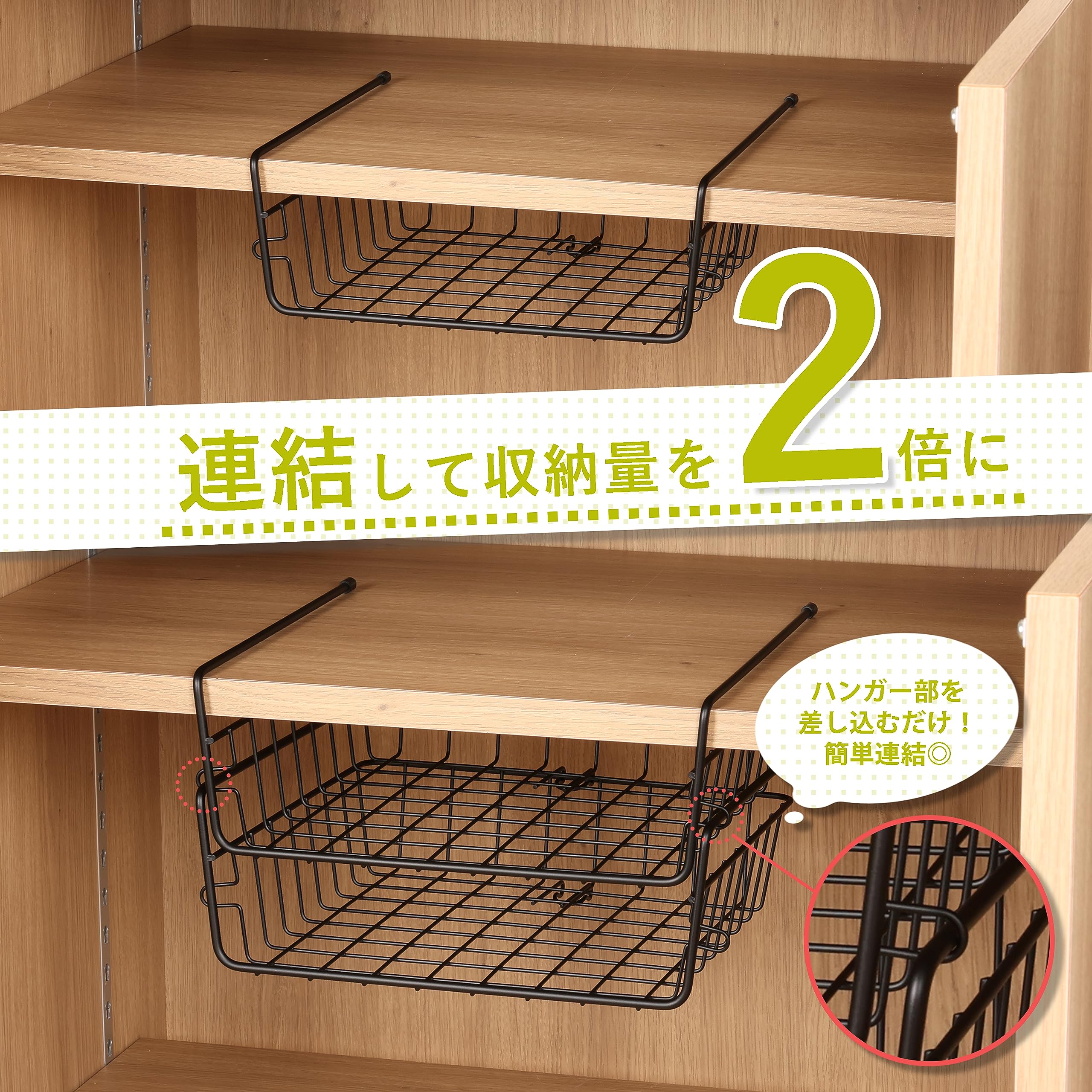 Amazon.co.jp: 【BLKP】 パール金属(PEARL METAL) 収納 戸棚下 ラック