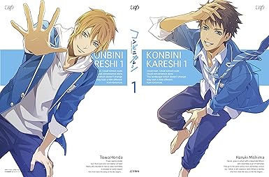 Amazon コンビニカレシ Vol 1 限定版 Dvd アニメ Amazon コンビニカレシ Vol 1 限定版 Dvd アニメ