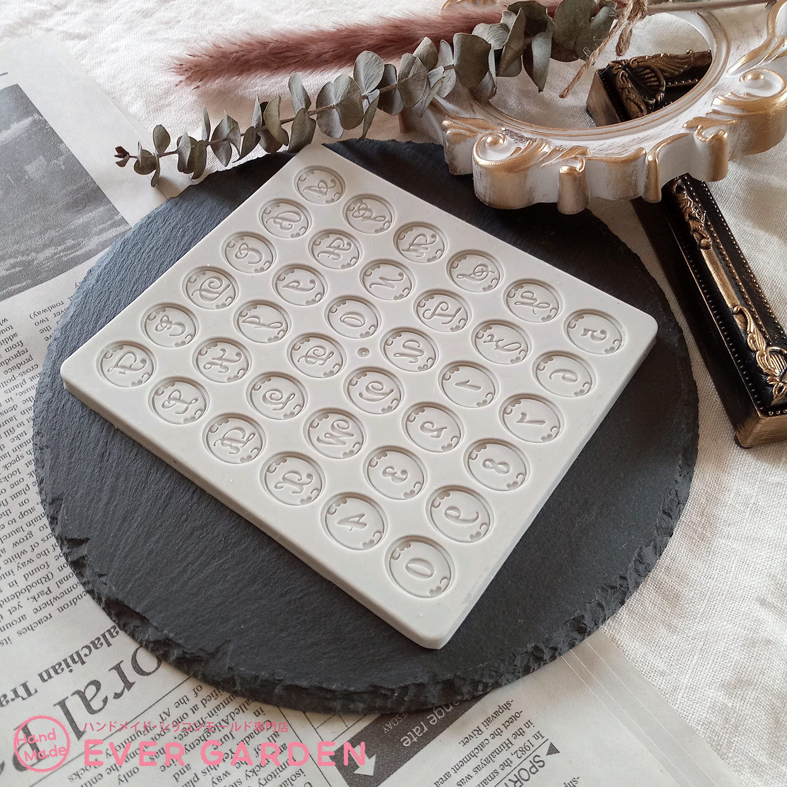 Amazon.co.jp: 【Ever garden】アルファベット コイン シリコンモールド 筆記体 レジン シリコン モールド アロマストーン  石膏 石鹸 キャンドル 樹脂 粘土 オルゴナイト 型 カメオ 楕円 : ホビー
