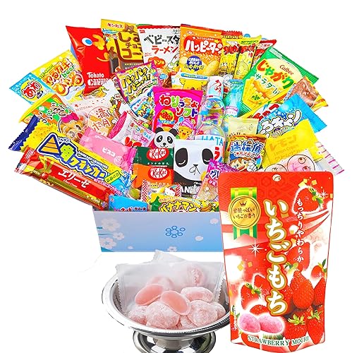 Miniatura 1 de Sakura Box Paquete de bocadillos y dulces japoneses caja de 50 piezas Dagashi + 4.59 oz de pasteles de arroz Mochi de fresa