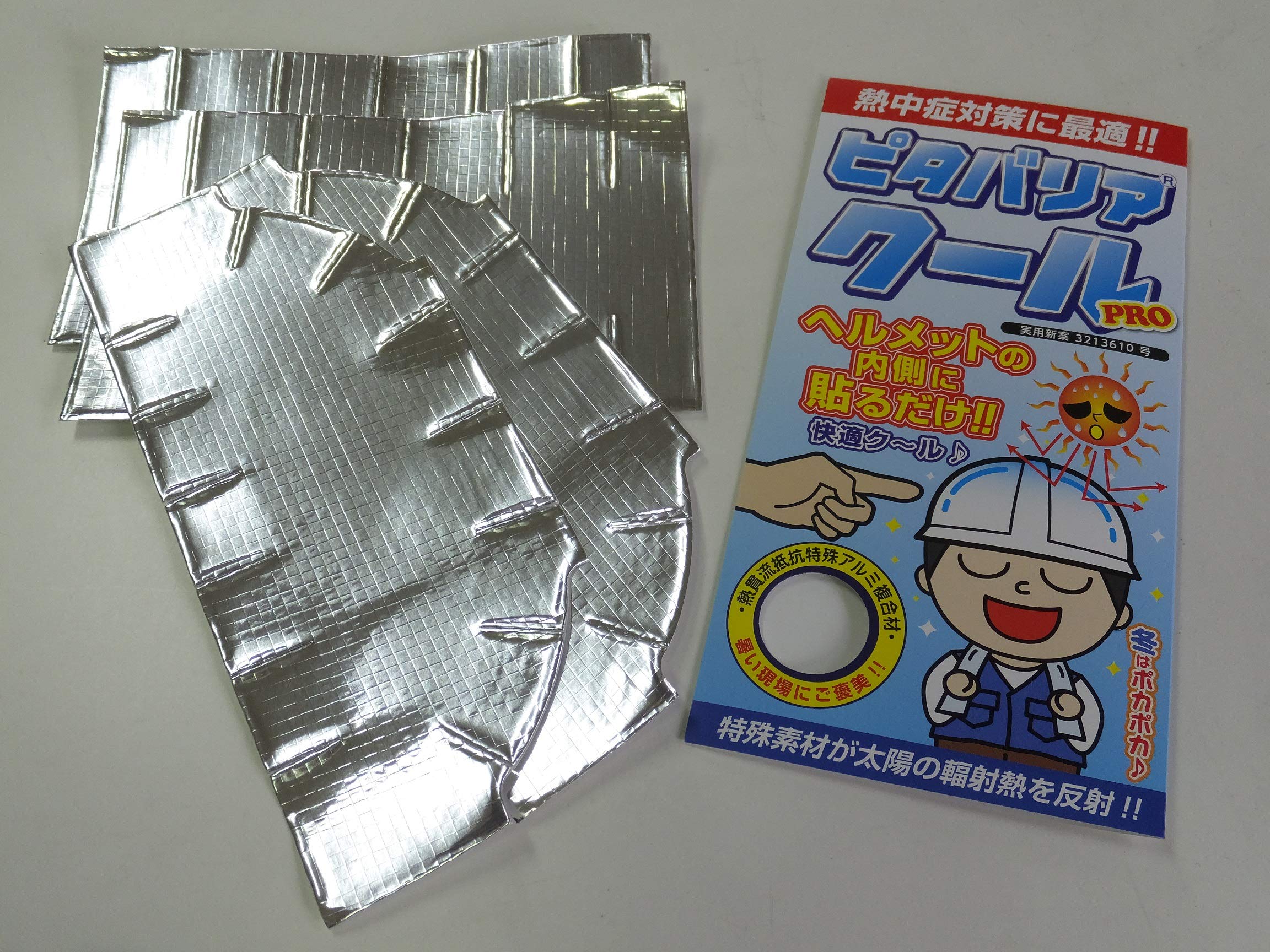 Amazon.co.jp: 【5枚入り】ピタバリアクールPRO ヘルメットに貼るだけ 