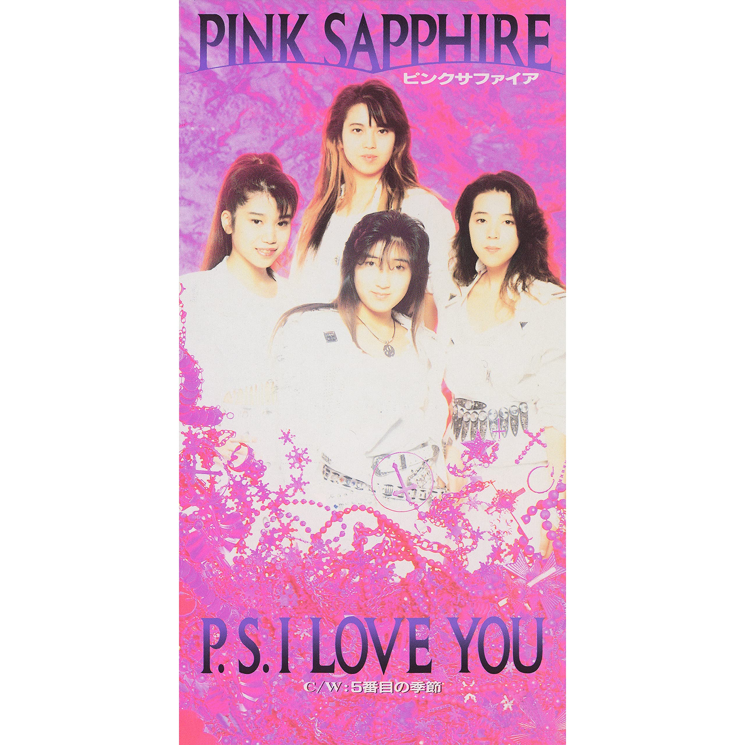 Pink Sapphire