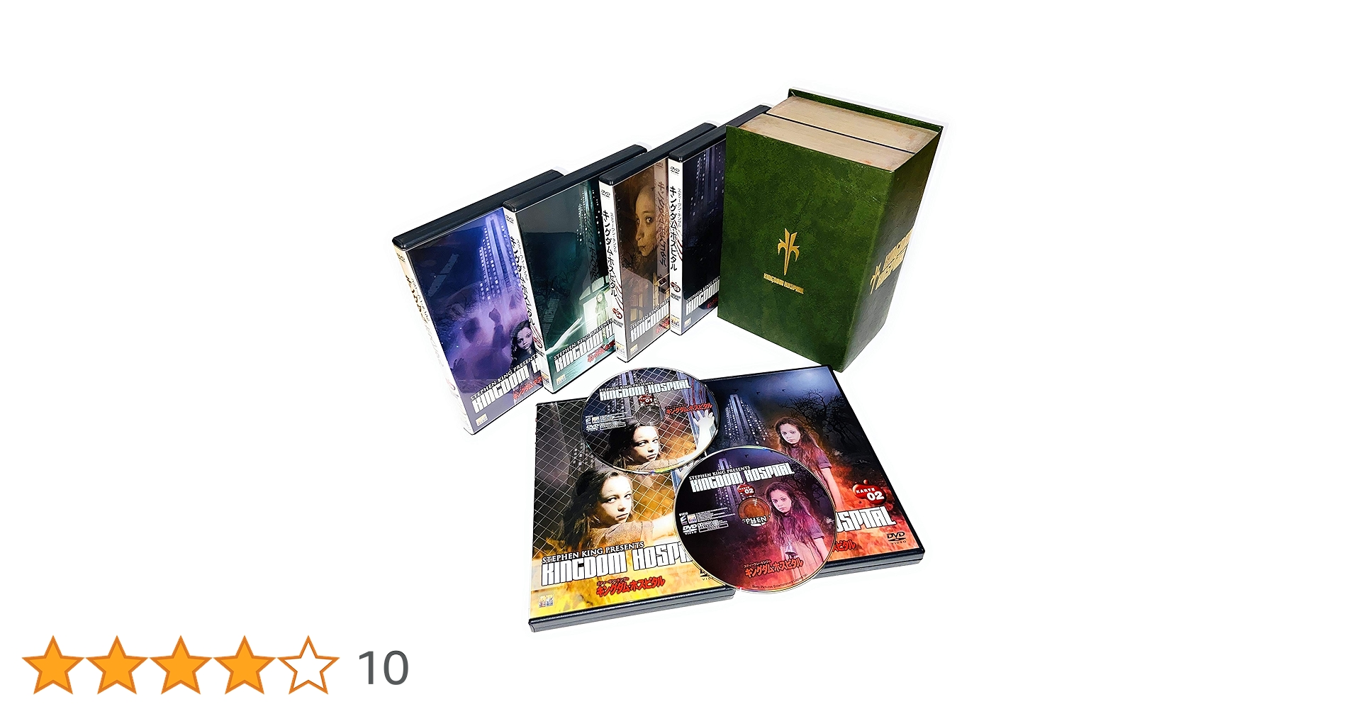 スティーヴン・キング 67冊セット+1 IT JAPANESE 2 Vol. hardcover R スティーヴン・キング 小尾美佐