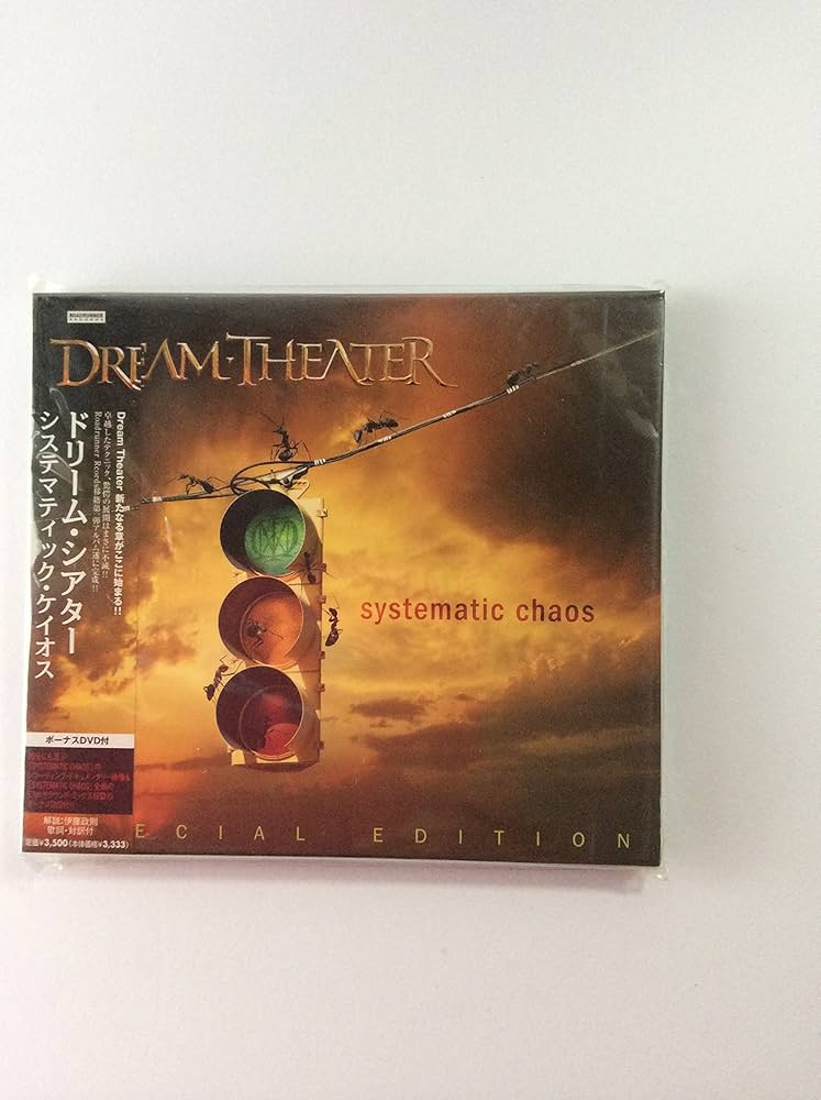 ドリームシアターsystematic chaos SHM-CD Amazon.co.jp: Systematic Chaos: ミュージック