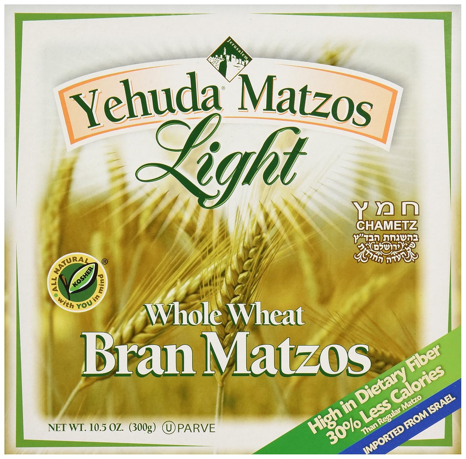 Buy Yehuda Matzo Light Whole Wheat Bran Matzo, 10.5 oz Online at Lowest