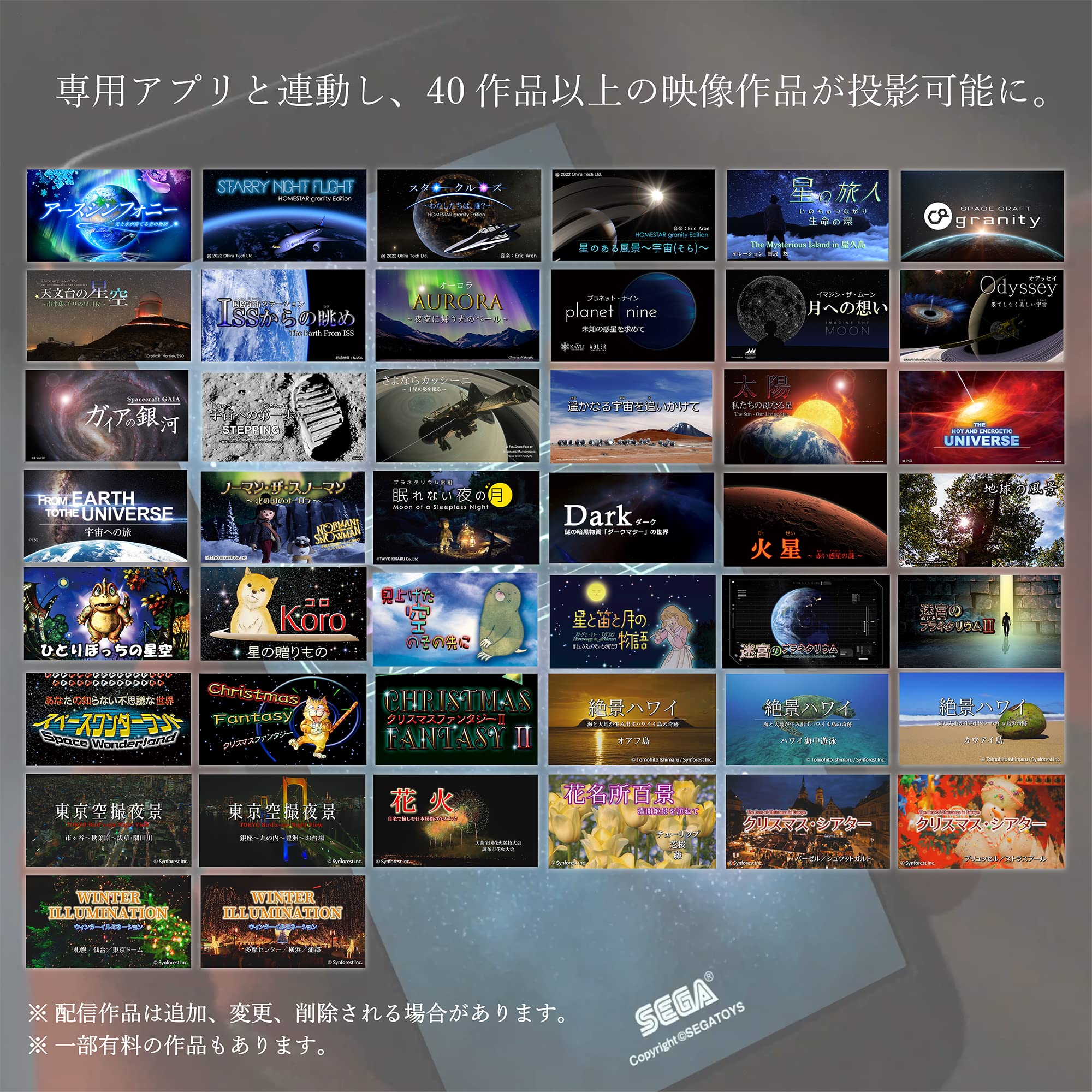 Amazon.co.jp: 【メーカー特典あり】HOMESTAR granity black (ホーム 