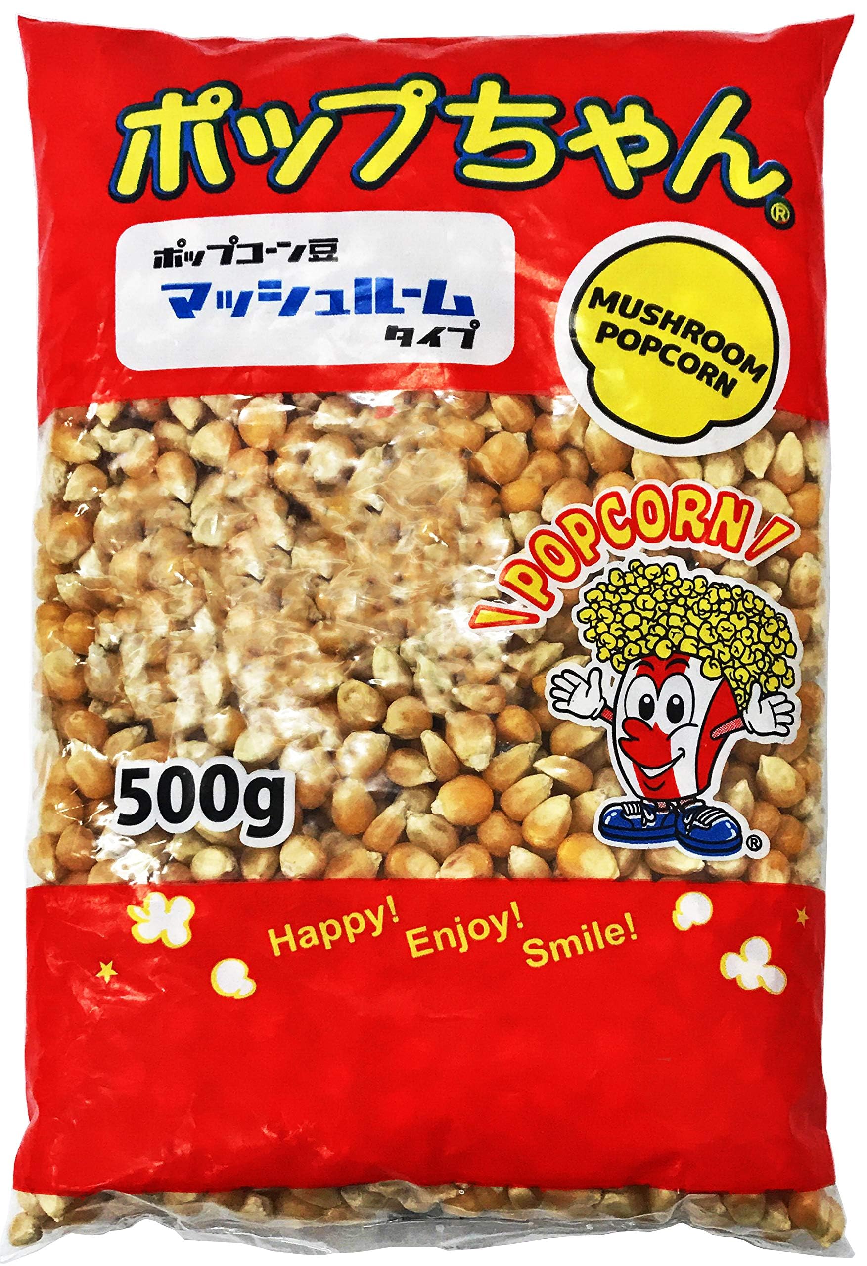 Amazon.co.jp: KING ポップコーン豆 5kg (マッシュルーム豆 10袋