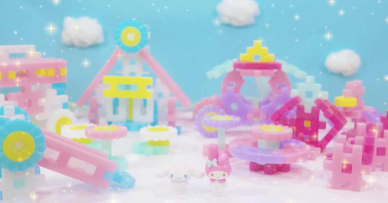 Amazon.co.jp: Gakkenニューブロック マイメロディのおでかけバッグ