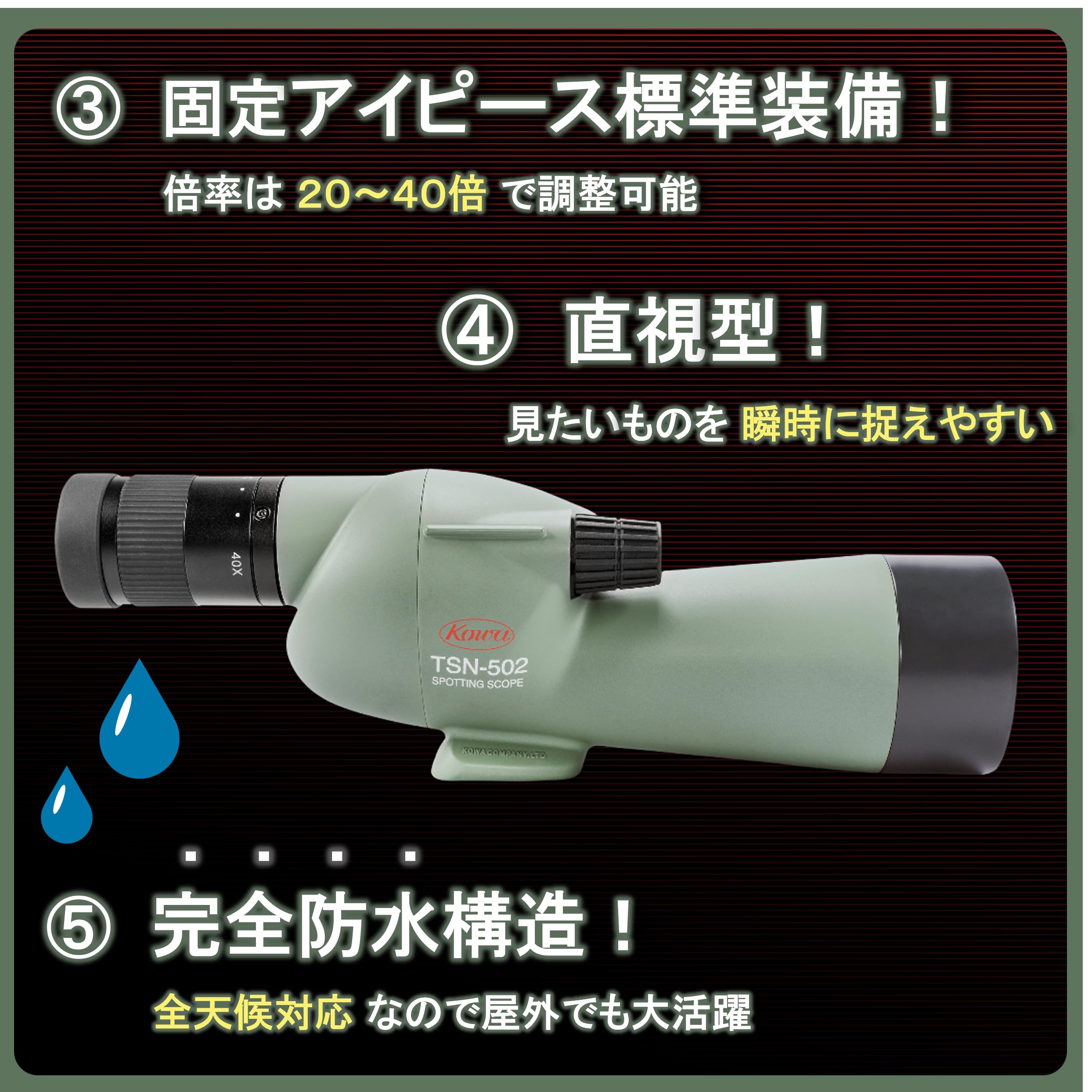 Kowa TSN-502 - Telescopio terrestre con Ocular Zoom, Color Verde