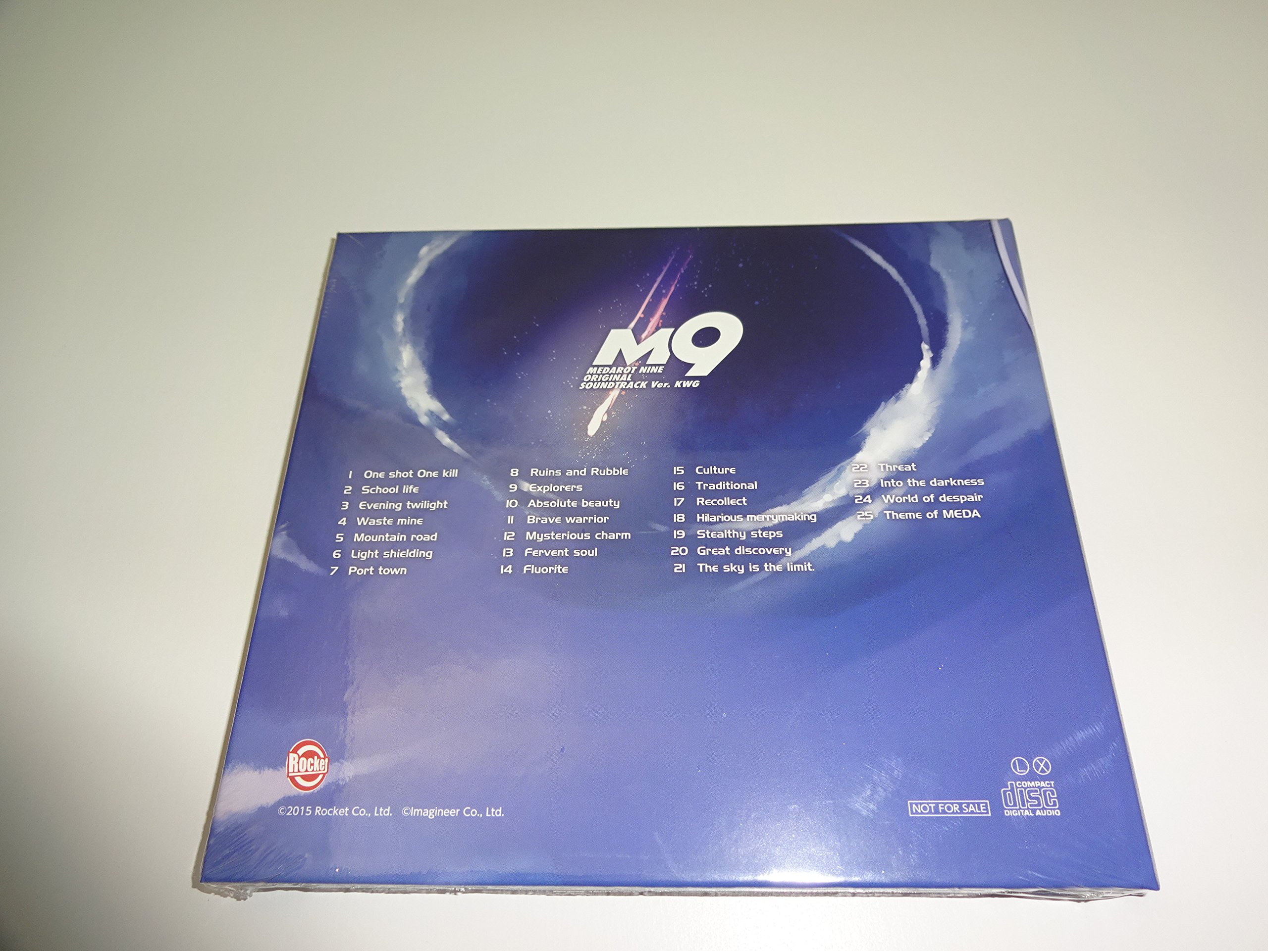 Amazon | メダロット9 特典CD MEDAROT NINE ORIGINAL SOUNDTRACK Ver