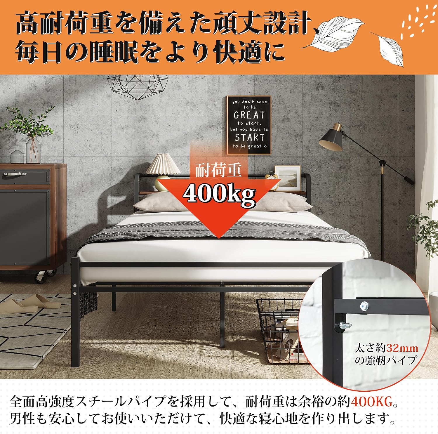 WLIVE Semi-Double Bed Frame with Outlet and Storage Shelf User Manual