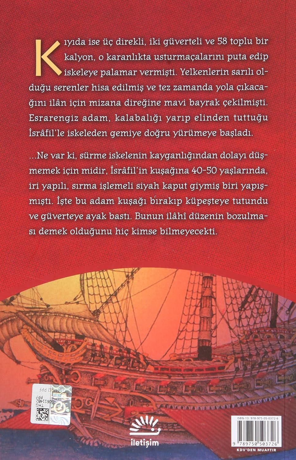 Amat      Paperback – August 1, 2015