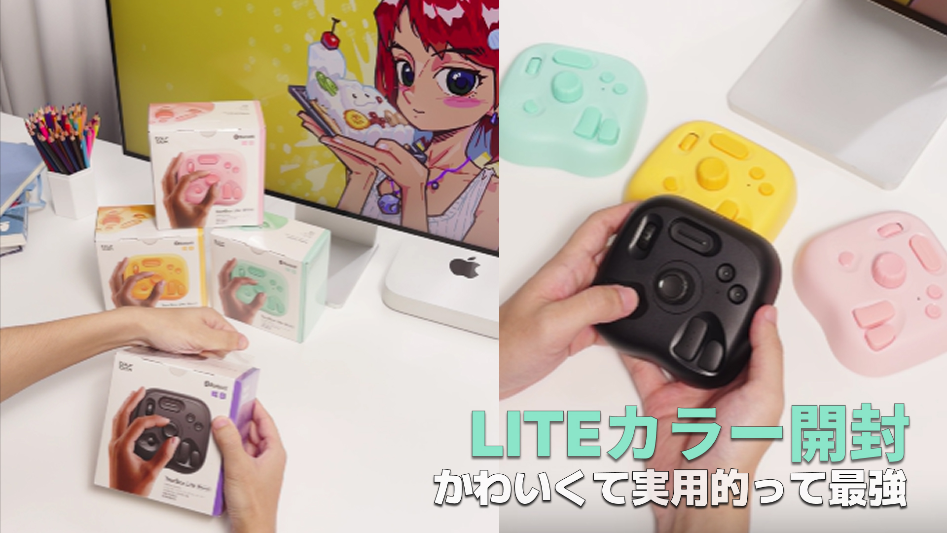 TOUR BOX TourBox Lite 左手デバイス・片手キーボード