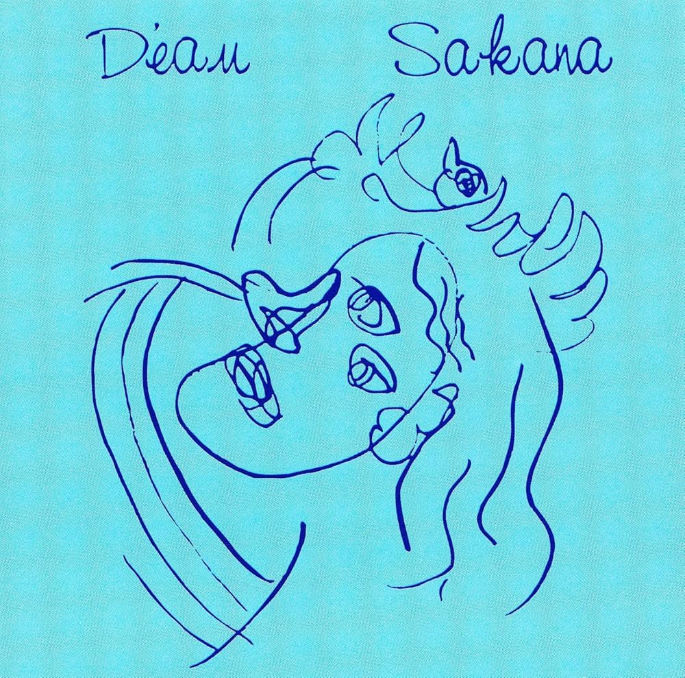 さかな　光線　帯付　SAKANA LE RAYON CD さかな 光線 帯付 SAKANA LE RAYON CD Amazon.co.jp: 帯付き CD