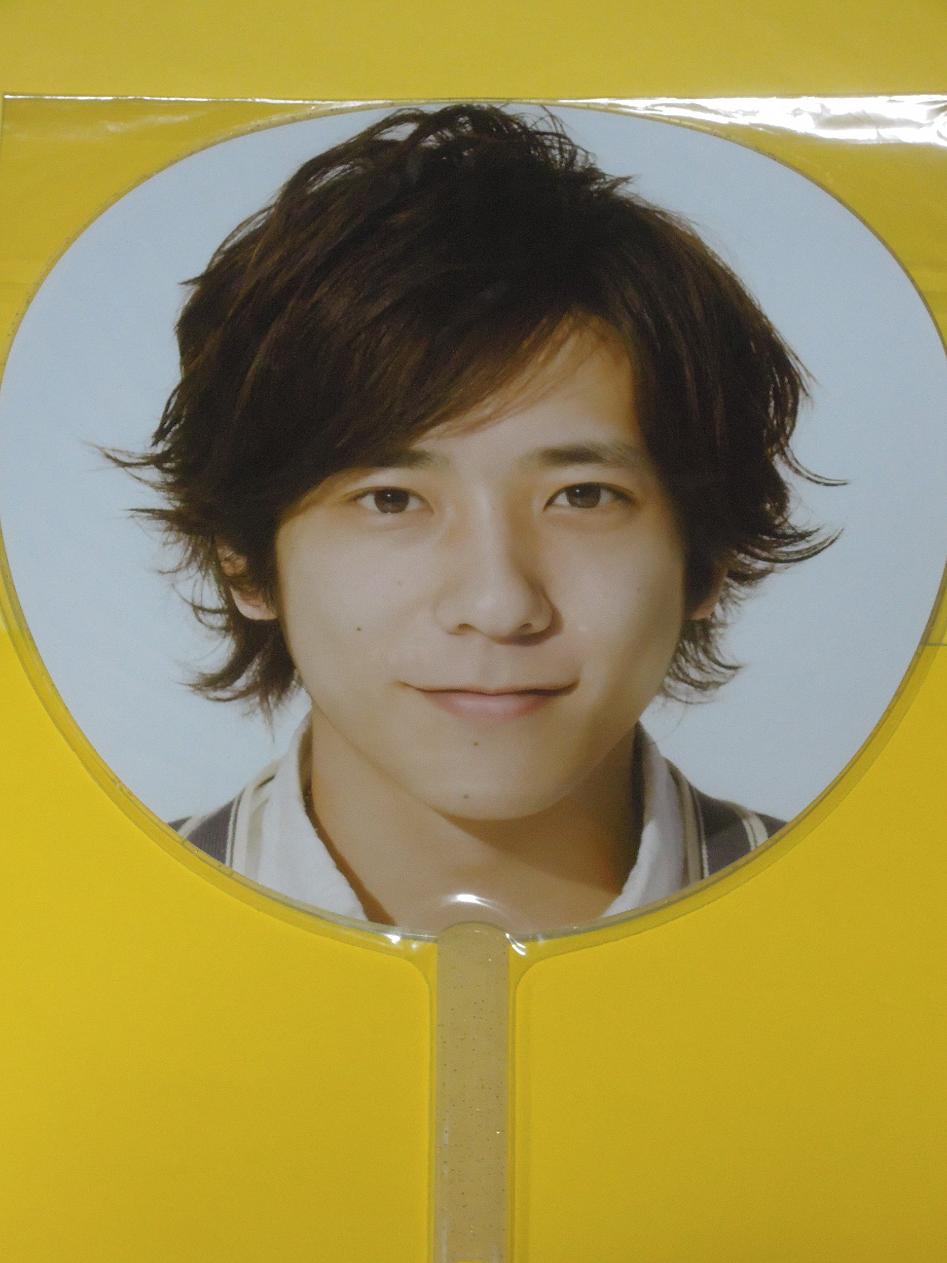 Amazon.co.jp: うちわ 二宮和也 2011-2012 「ARASHI LIVE TOUR