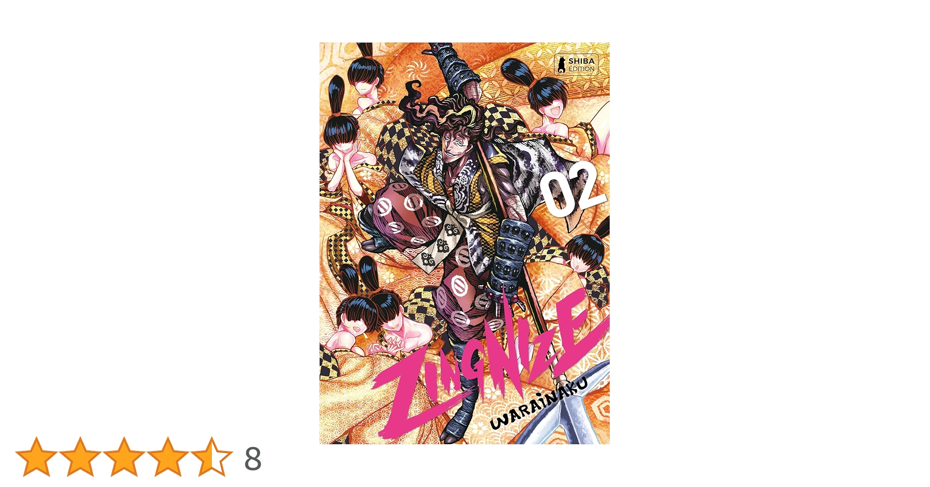 シン リミテッドパック02 MANGA Amazon.co.jp: Zingnize T02 : 本