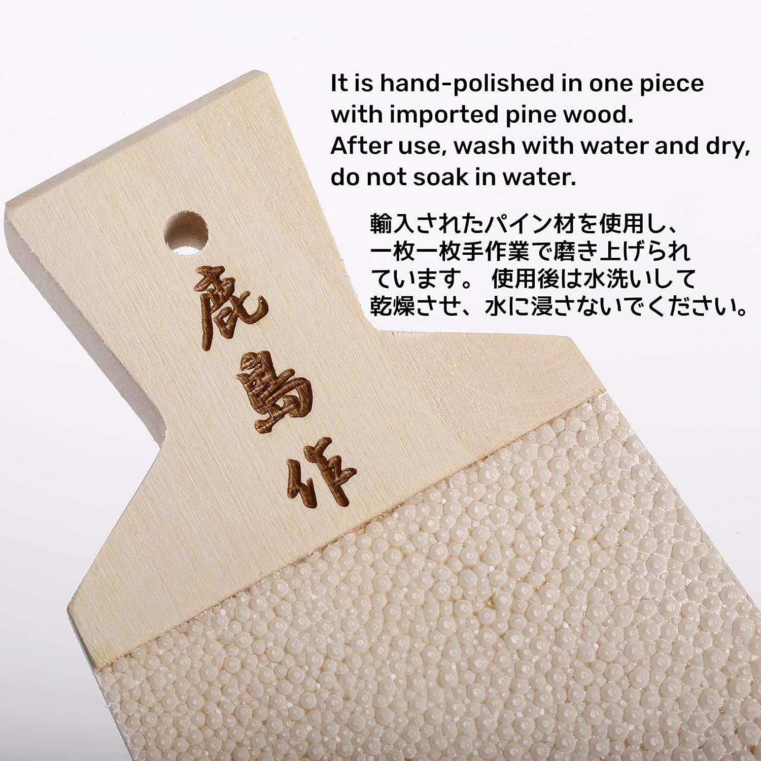 Japanese Classic Grater for Wasabi and Ginger, Wasabi Grater, Traditional Wasabi Grater With Bamboo Brush (Medium)