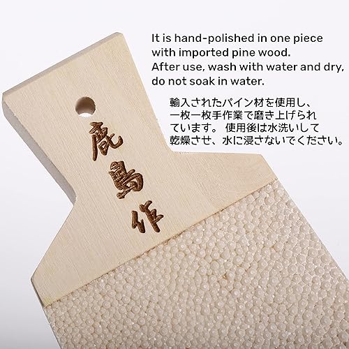 Miniatura 3 de Rallador clásico japonés para wasabi y jengibre, rallador tradicional de Wasabi con cepillo de bambú (pequeño)