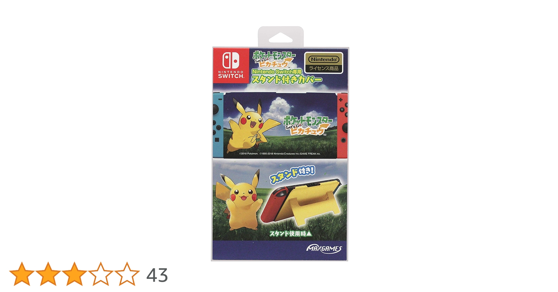Nintendo Switch専用スタンド付きカバー ポケットモンスター Let&#39;s Go! ピカチュウ mxn26g8 Amazon.co.jp: Nintendo Switch専用スタンド付きカバー
