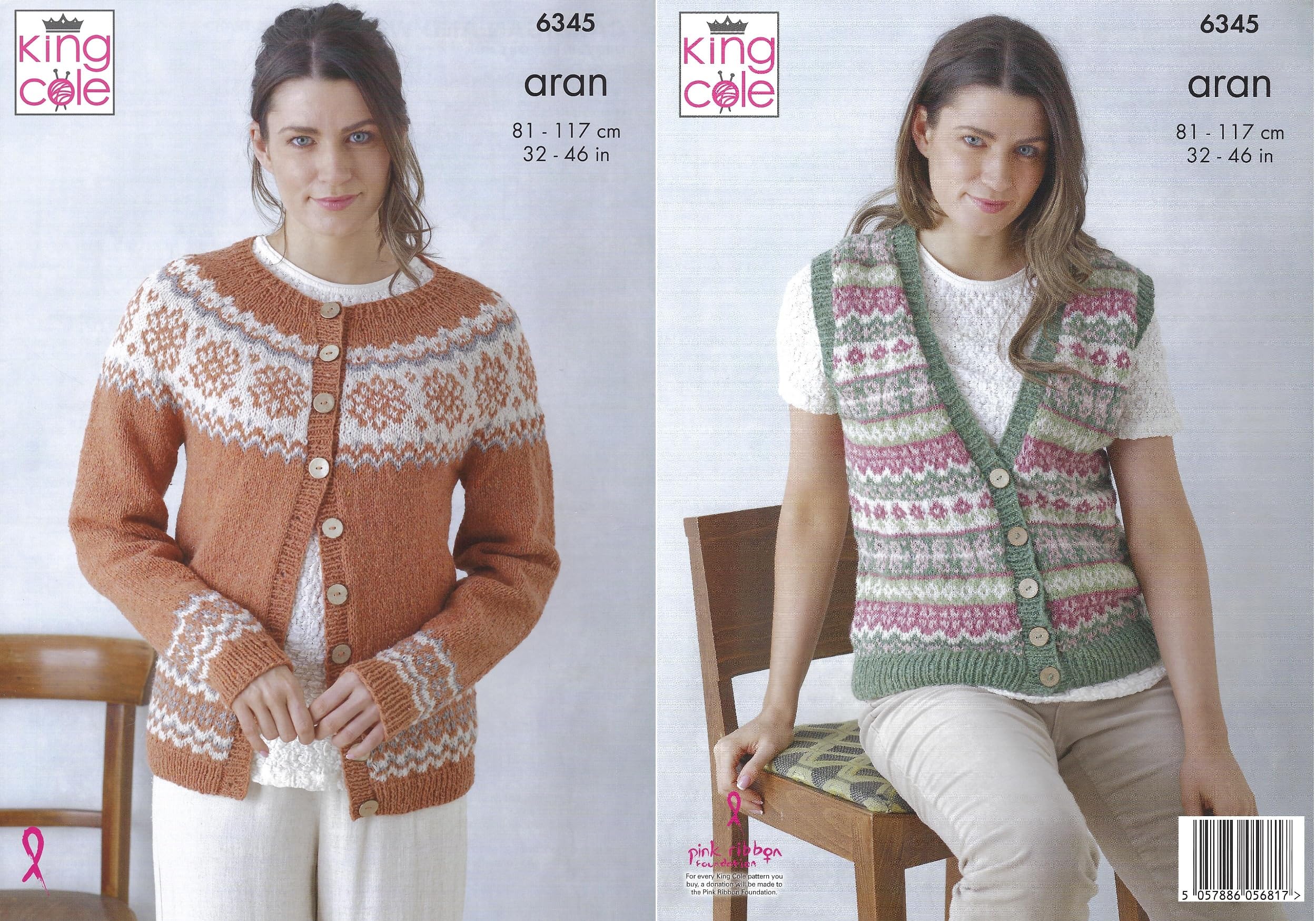 King Cole Aran Knitting Pattern - 6345 Ladies Cardigan & Waistcoat (2 Designs)