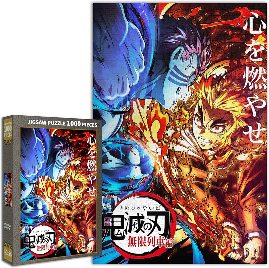 Amazon | 鬼滅の刃 煉獄杏寿郎 パズル 1000ピース 鬼滅 ジグソーパズル Amazon | 鬼滅の刃 煉獄杏寿郎 パズル 1000ピース 鬼滅 ジグソーパズル