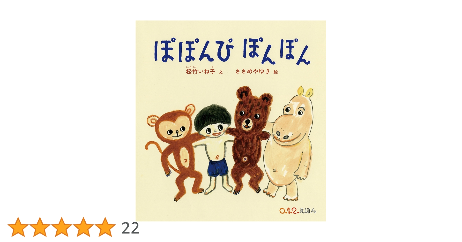 910NcE-QuQL.jpg_BO30,255,255,