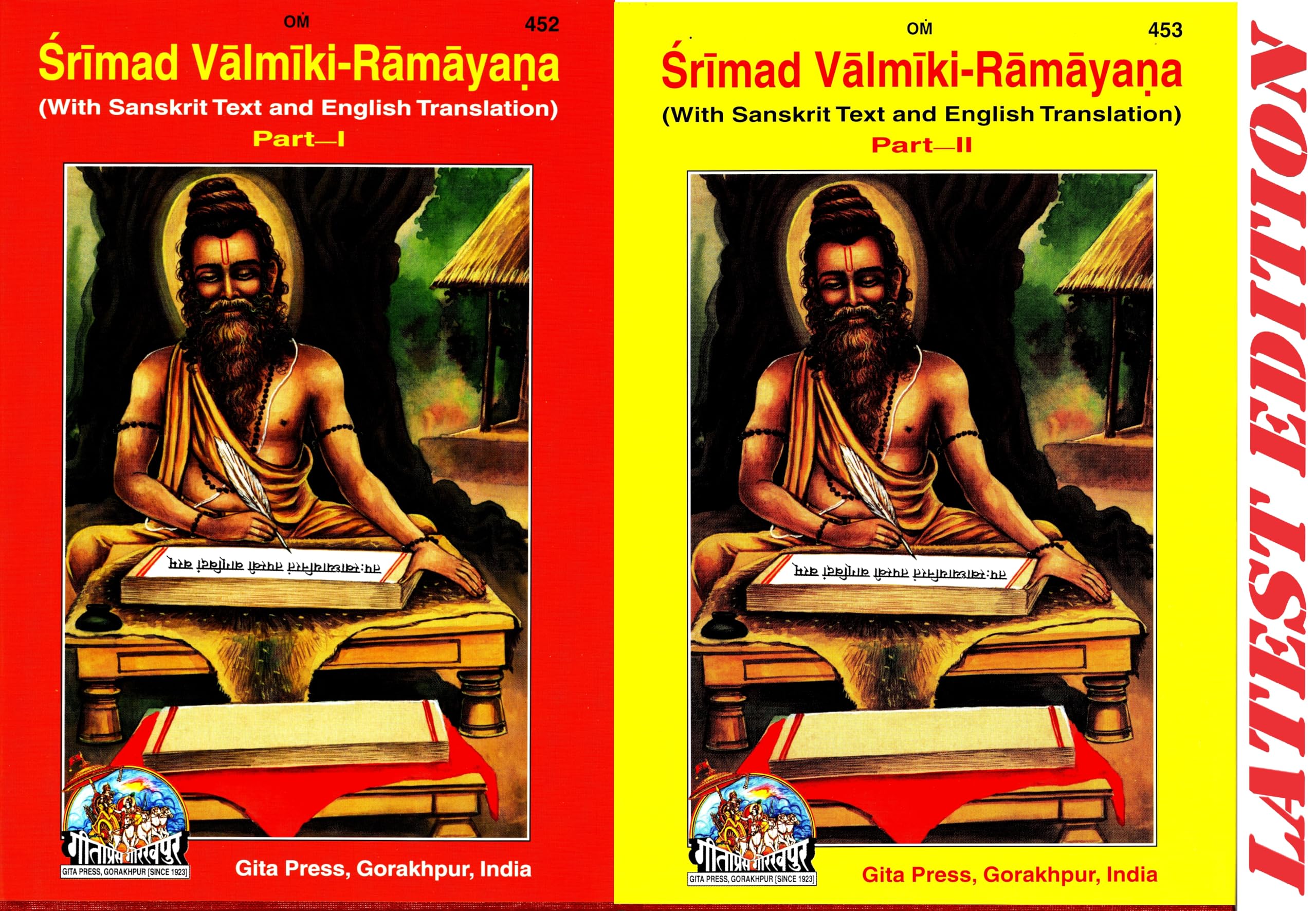 Srimad Valmiki Ramayan English , Gita Press Gorakhpur ( contains PART 1 & PART 2)