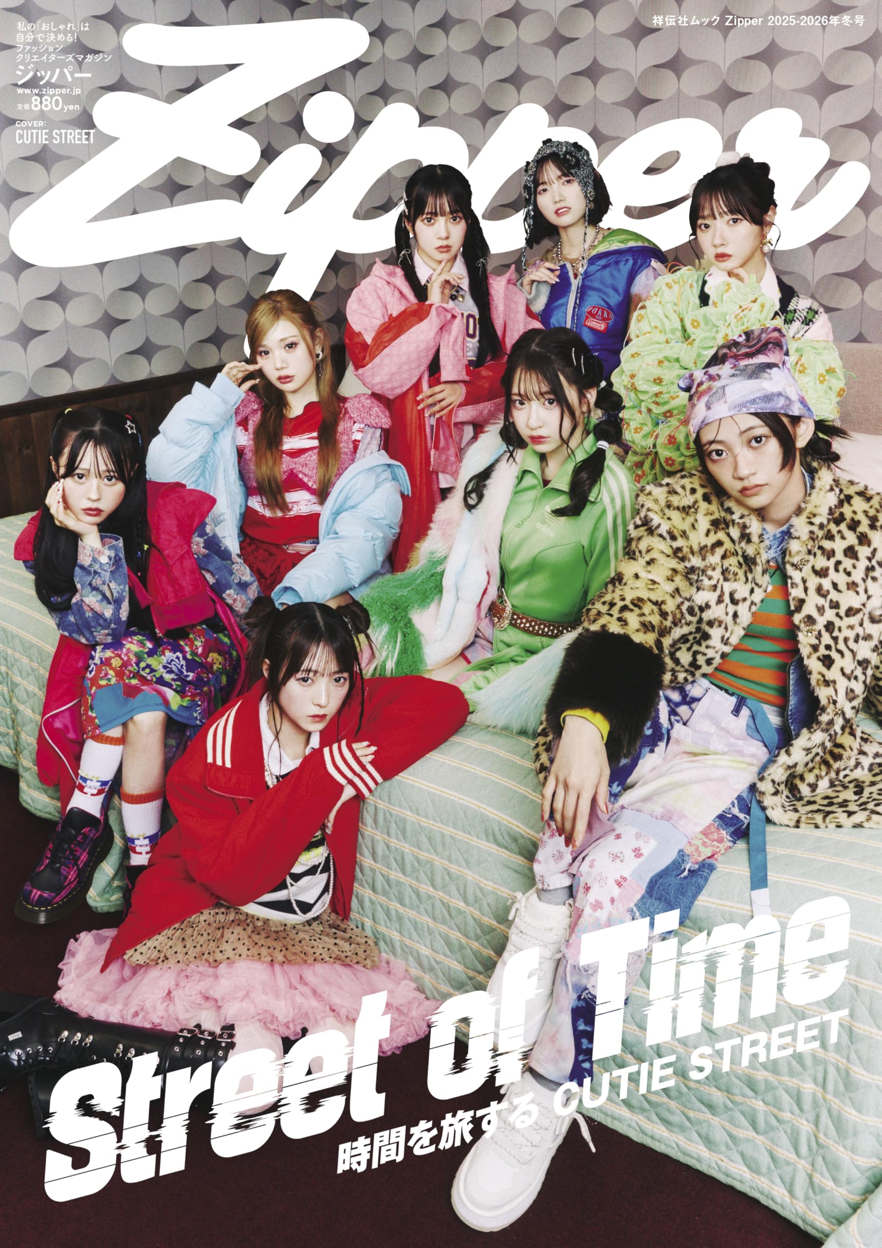 再販可能♪雪降る天使の雪だるま イヤホンジャック ( ストラップ に変更可能) Amazon.co.jp: Zipper2025ー2026年冬号 (SHODENSHA MOOK