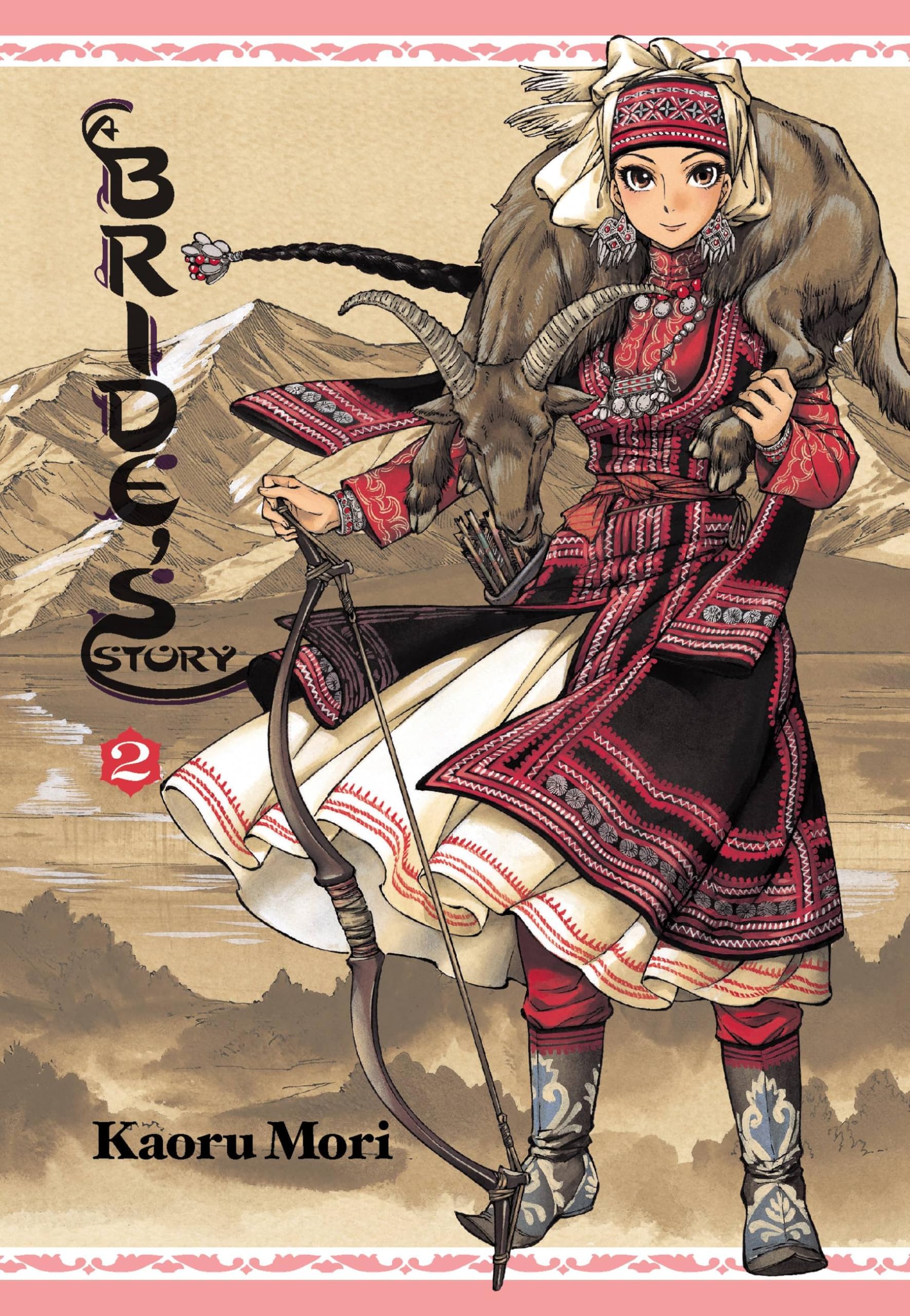 A Bride Story Vol.2 (Hardcover)