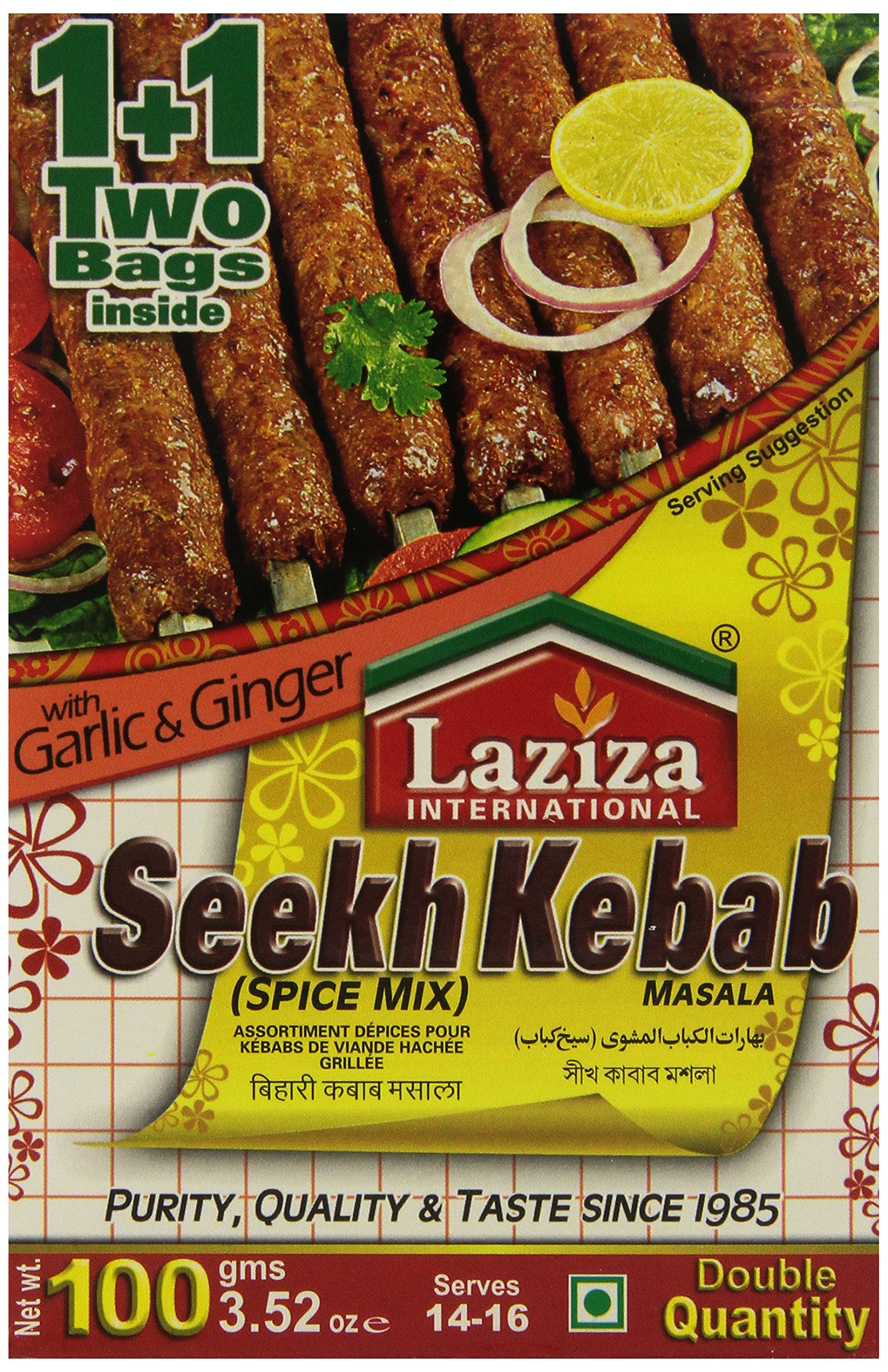 Laziza Seekh Kabab Masala, 100-Gram Boxes (Pack of 6)