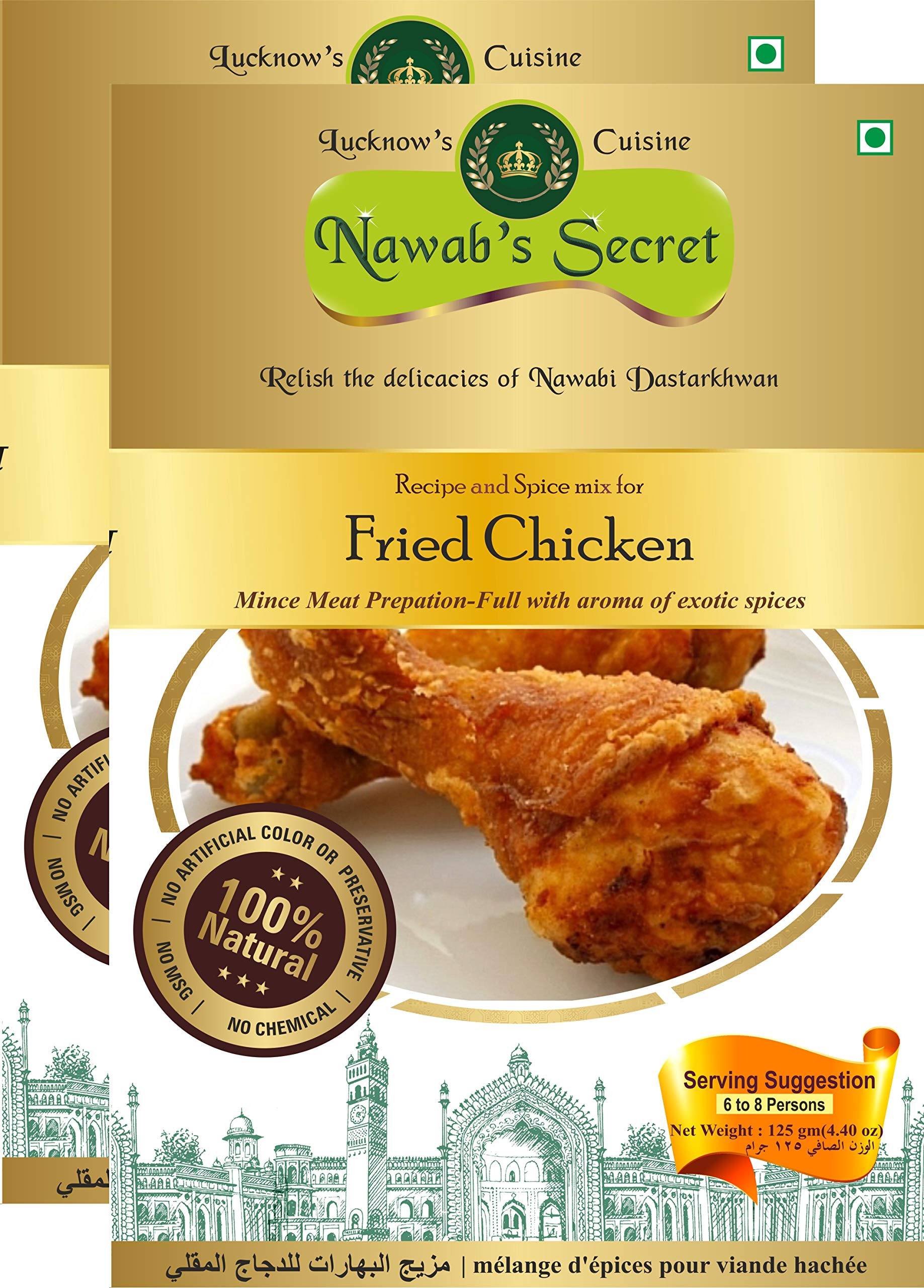 See full amazon price history chart for Nawabs Secret Fried Chicken(Broast) Masala, 125 gms (Pack of 2) Nawabs Secret Fried Chicken(Broast) Masala, 125 gms (Pack of 2) (B0B3S6VP2D) Amazon Price History, Amazon Price Tracker