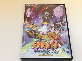 ナルト　カード　NARUTO ポストカード　劇場版　雪姫 Amazon.co.jp: 劇場版 NARUTO-ナルト- 大活劇!雪姫忍法帖だって